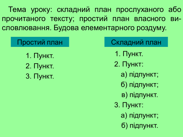 040000sc-eab9-600x450.png