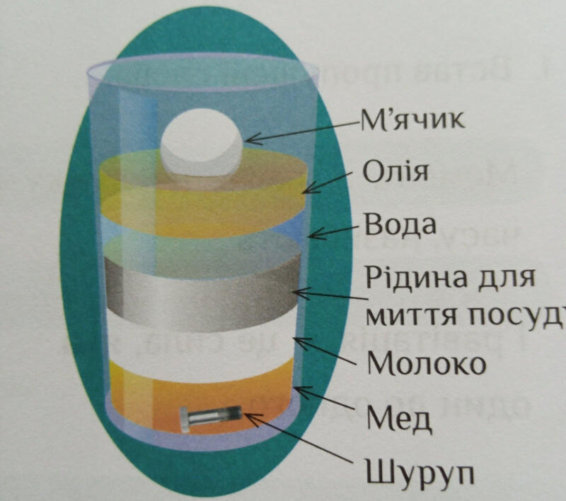 040001ex-2b57-800x709.jpg