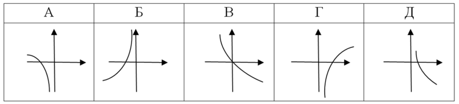 040001fx-dc95-940x213.png