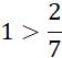 040001i3-2c7d-56x53.png