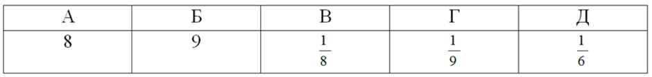 040001jx-56c6-940x111.png