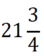 040002fb-fa51-44x56.png