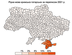 040002fm-0825-250x190.png