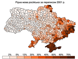 040002fo-5354-250x190.png