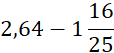 040002kb-a6c8-114x53.png