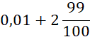 040002l4-9c63-127x53.png