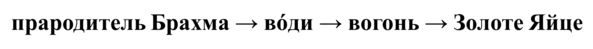 040002pk-0780-593x49.png