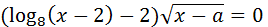 040002vi-57fb-268x27.png