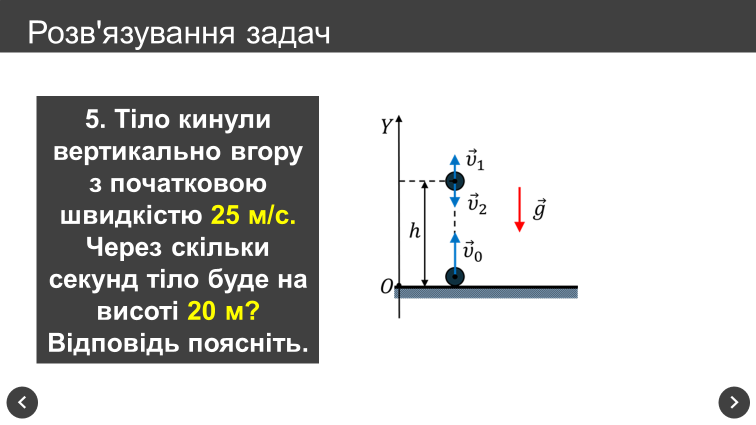 040003vc-53b8-756x425.png