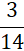 04000455-e2e2-24x51.png