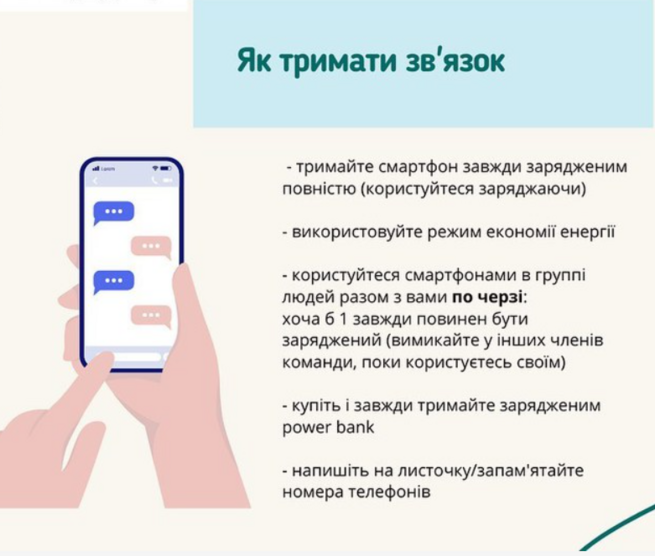 04000464-a804-655x556.png