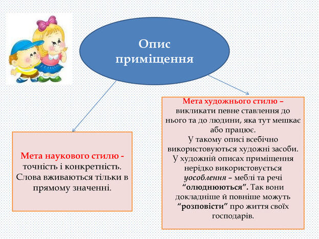 040004rw-4c36-623x467.jpg