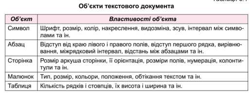 0400059x-7bc5-514x192.png