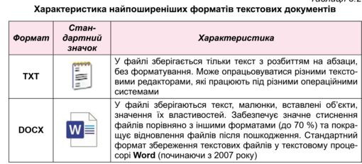 040005a8-8b5e-510x231.png