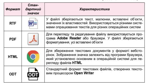 040005aj-52ec-511x291.png