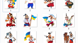 Фотобутофорія до Дня захисників і захисниць України, Дня українського козацтва (14 жовтня)