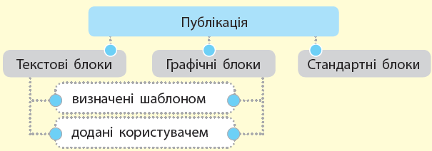 040005w9-a297-605x212.png