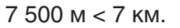 040006nv-5960-180x28.png