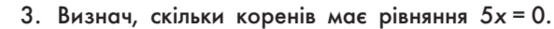 0400070c-d62b-554x29.png