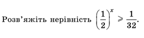 040008hv-ec73-286x77.png