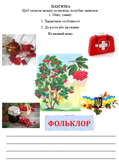 040009l6-f641-392x528.png