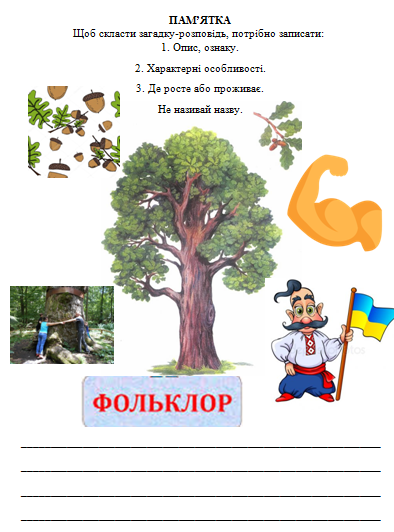 040009l7-49ce-394x532.png