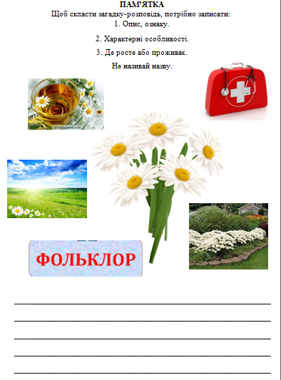 040009lk-4185-394x533.png
