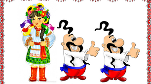 Ритмічні малюнки "Українські ритми"