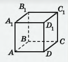 04000a69-e1fd-276x250.png