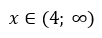 04000as0-4af2-102x38.png