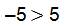 04000c4j-483d-66x26.png