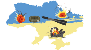 Ознаки небезпечних територій.
