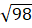 04000d59-0bb1-32x28.png