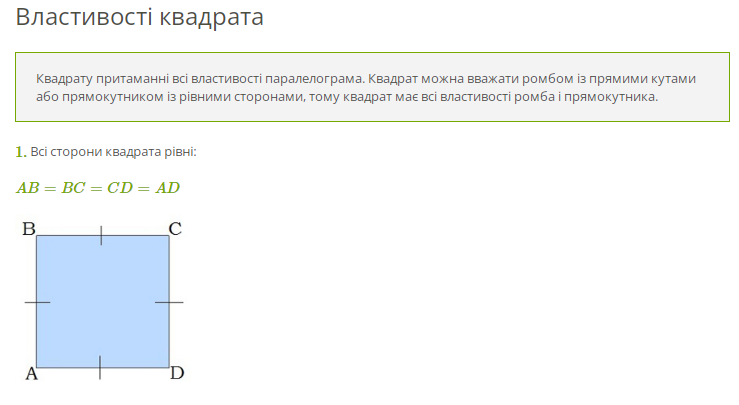 �������� Radjay ������: ����.