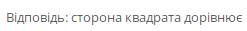 04000em2-fa3d-247x31.png