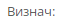 04000eng-2fd4-74x24.png