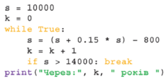 04000exa-4283-239x115.png