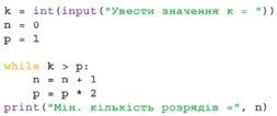 04000eyb-4b07-253x106.png