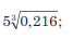 04000gbd-39eb-141x75.png