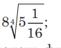 04000gcg-48a5-88x69.png
