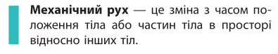 04000gh5-1013-395x77.png