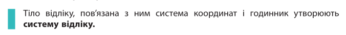 04000ghi-0153-676x70.png