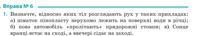 04000gj9-0f07-654x118.png