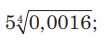 04000gqy-f7df-107x48.png