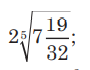 04000gri-411e-90x70.png