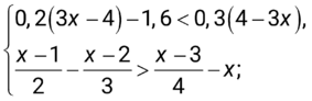 04000hb2-3523-283x92.png