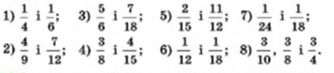 04000hdk-f84a-487x107.png