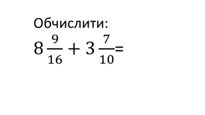 04000hgs-aa3e-406x228.png
