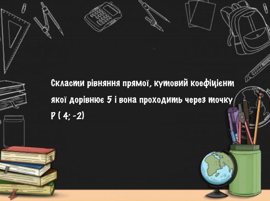 04000htw-9f76-940x698.jpg