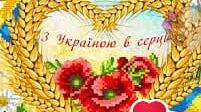Алгебра 9 клас. Урок №11. Розв'язування  лінійних нерівностей з однією  змінною. Дистанційне навчання.